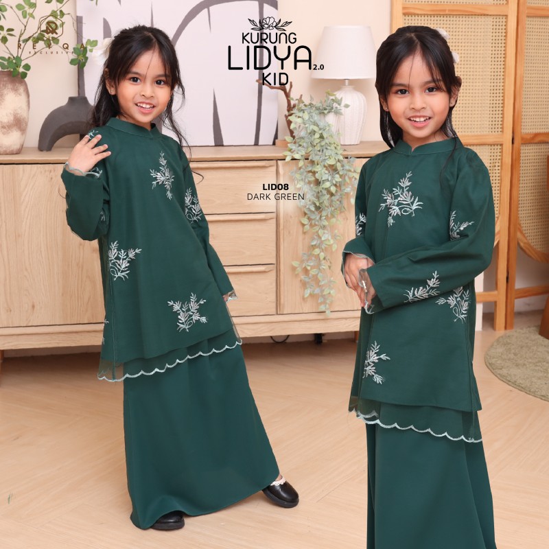 Lidya 2.0/08 Dark Green Kids
