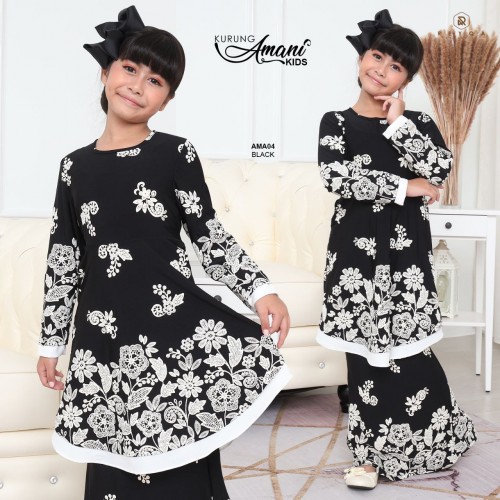 Amani/04 Black Kids