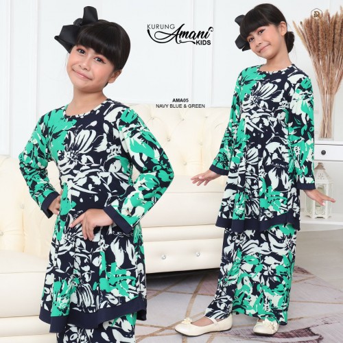 Amani/05 Blue Green Kids