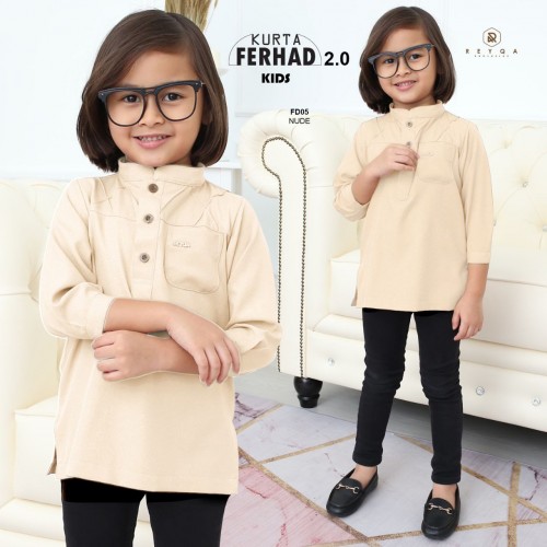 Ferhad 2/05 Nude Kids