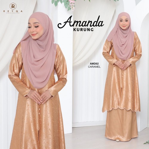 Amanda/02 Caramel