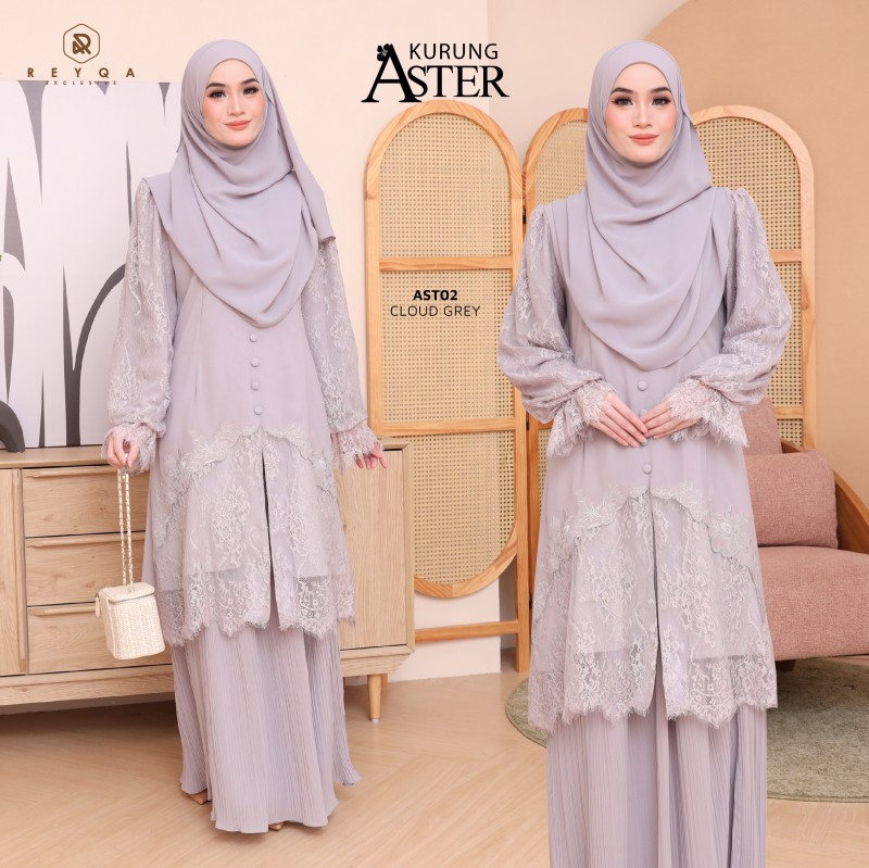 Aster/02 Cloud Grey