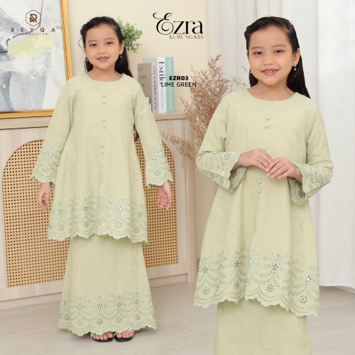 Ezra/03 Lime Green Kids