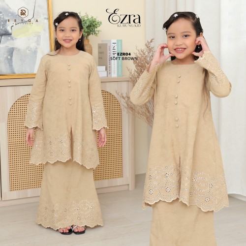 Ezra/04 Soft Brown Kids