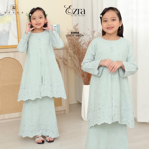Ezra/05 Dusty Green Kids