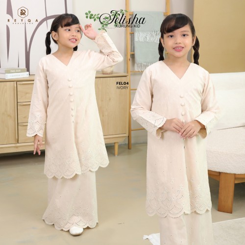 Felisha/04 Ivory Kids