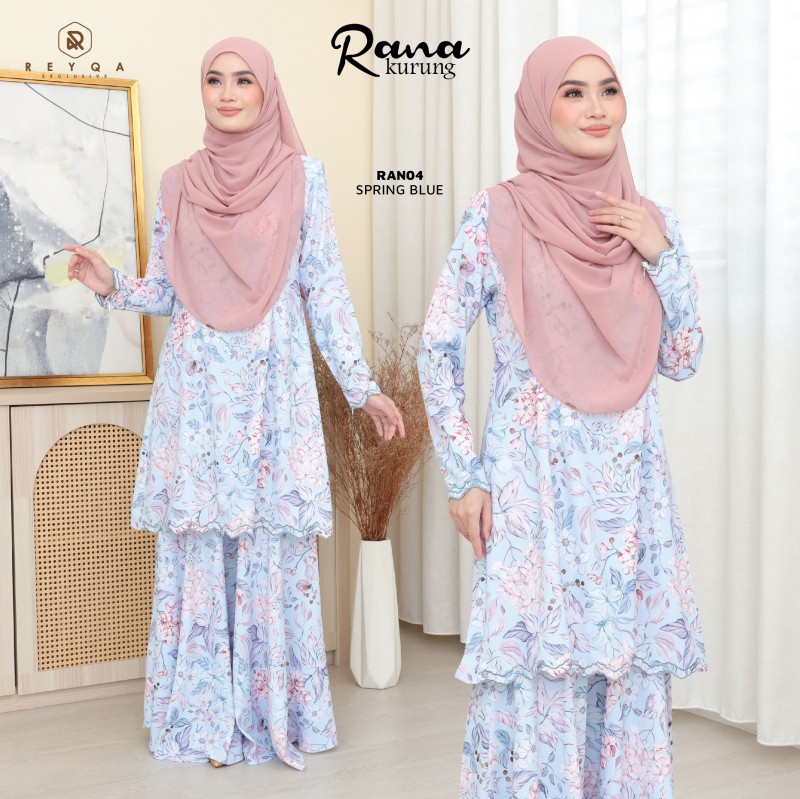 Reyqa Exclusive | Muslimah Collection | Hijab | Exclusive Muslimah ...