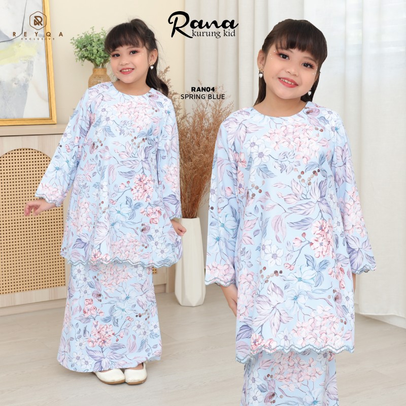 Reyqa Exclusive | Muslimah Collection | Hijab | Exclusive Muslimah ...
