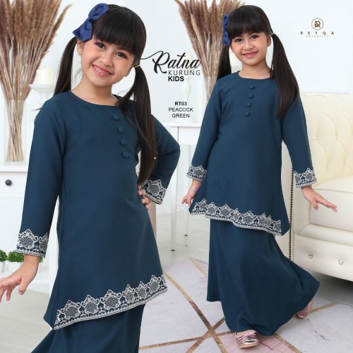 Ratna/03 Peacock Kids