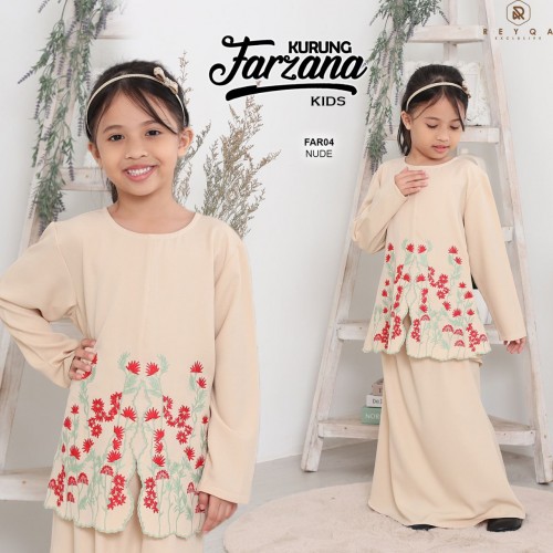 Farzana/04 Nude Kids
