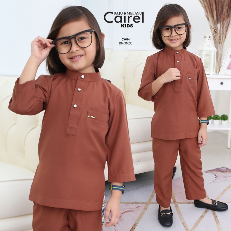 Cairel/04 Bronze Kids