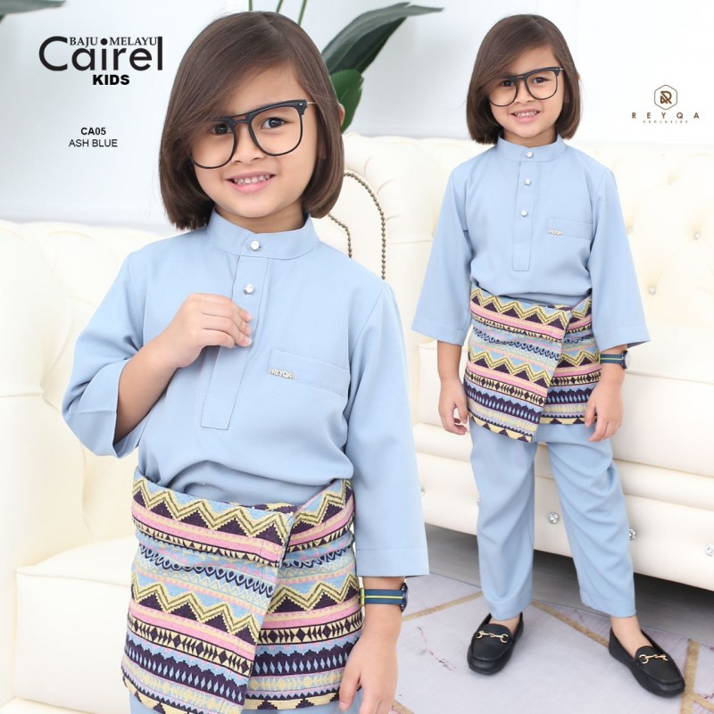 Cairel/05 Ash Blue Kids