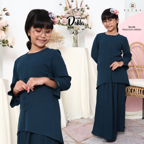 Dalila/04 Peacock Kids