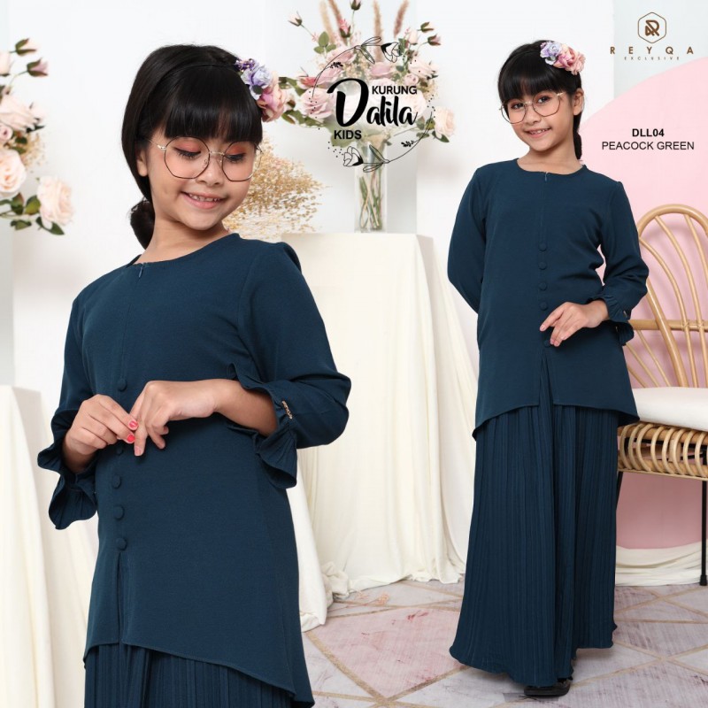Dalila/04 Peacock Kids