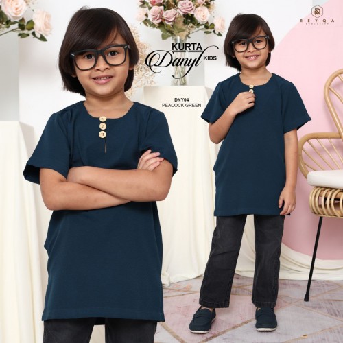 Danyl/04 Peacock Kids