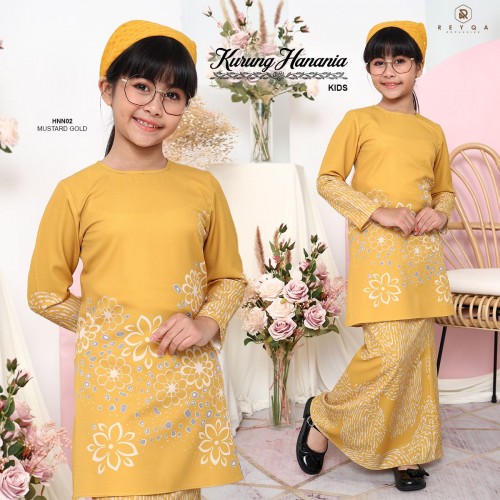 Hanania/02 Mustard Kids