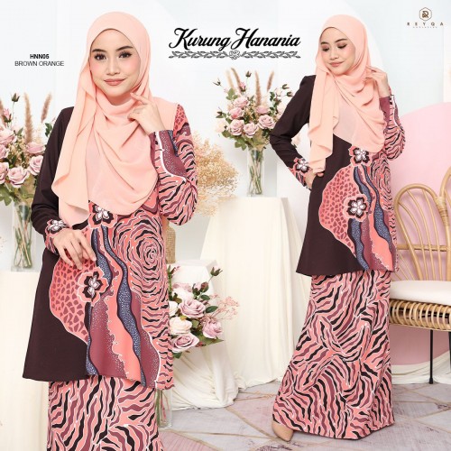 Hanania/05 Brown