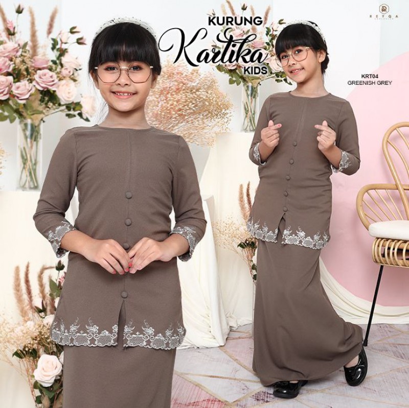 Kartika/04 Greenish Kids