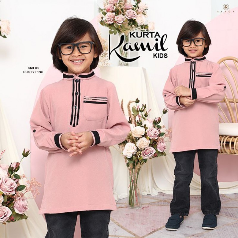 Kamil/03 Dusty Pink Kids
