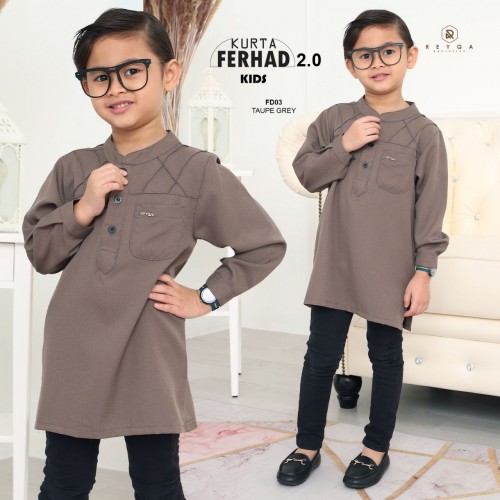 Ferhad 2/03 Taupe Kids