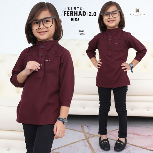 Ferhad 2/10 Plum Kids