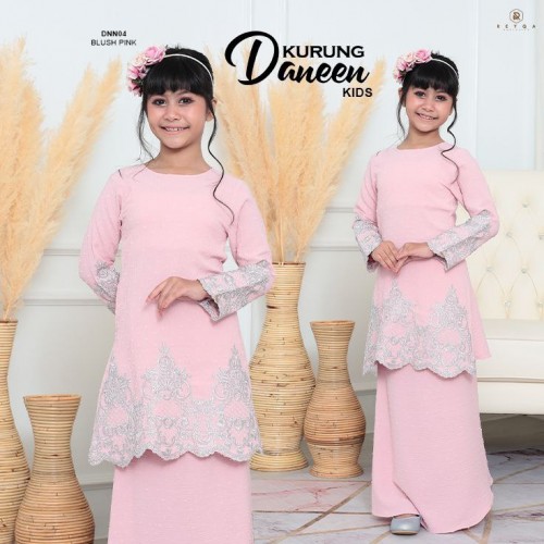 Daneen/04 Blush Pink Kids