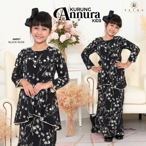 Annura/07 Black Nude Kids