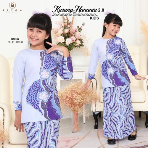 Hanania/07 Blue Lotus Kids