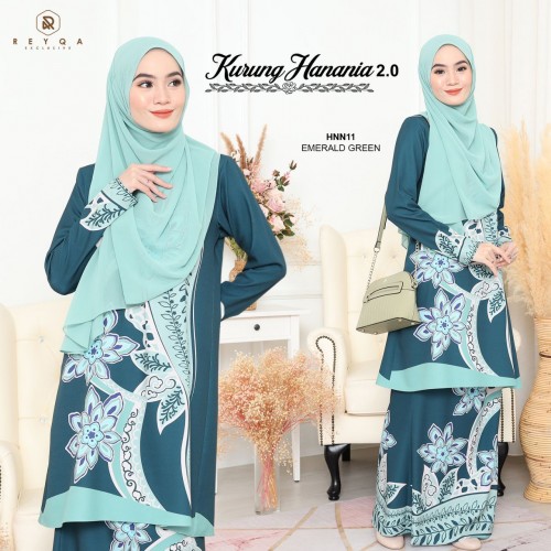 Hanania/11 Emerald