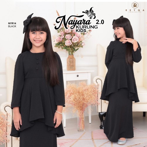 Nayara/14 Black Kids