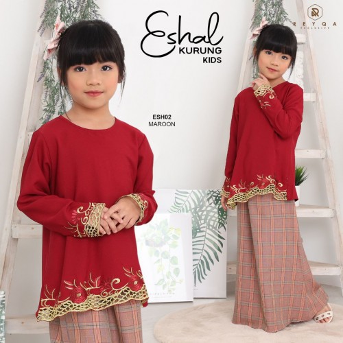 Eshal/02 Maroon Kids