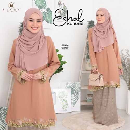 Eshal/04 Khaki