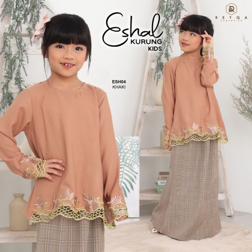 Eshal/04 Khaki Kids