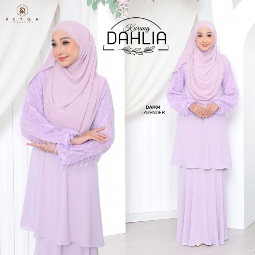 Dahlia/04 Lavender