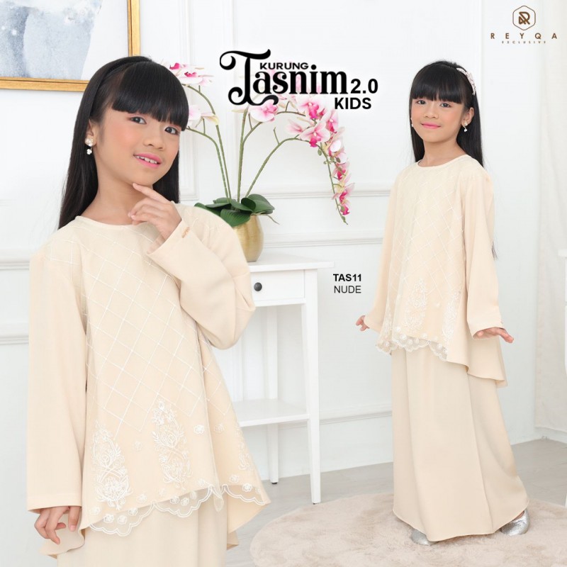 Tasnim/11 Nude Kids