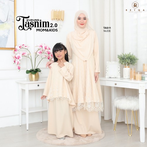 Tasnim/11 Nude Kids