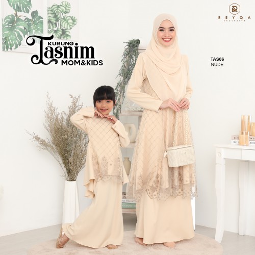 Tasnim/06 Nude Kids