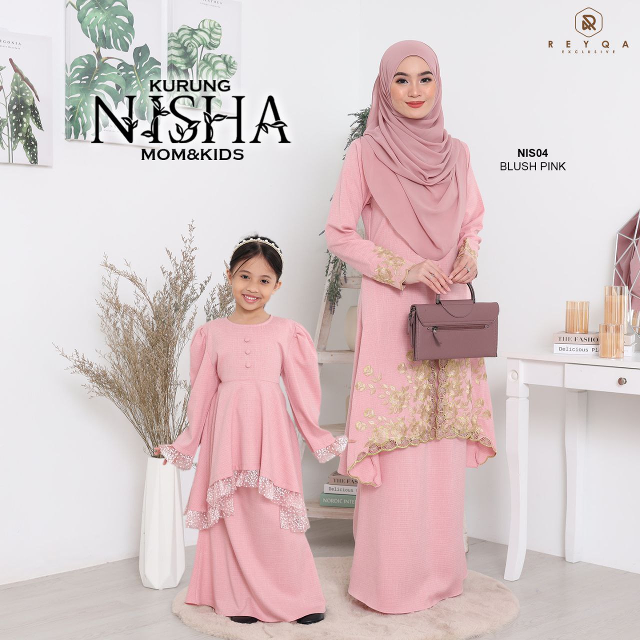 Reyqa Exclusive | Muslimah Collection | Hijab | Exclusive Muslimah ...